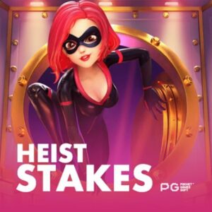 FORTUNE HEIST STAKES 🕴🏻[VIP]